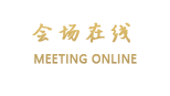 襄阳民发瑞际酒店